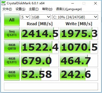 稳定高效的存储悍将 WD Blue SN550让我来告诉你它什么这么快