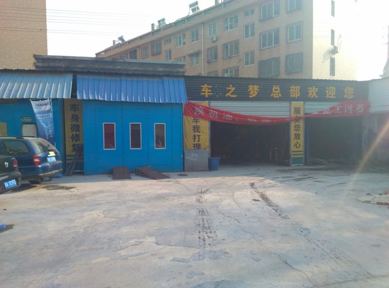 看看相机的数据如何