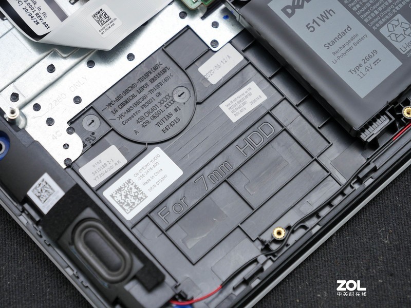 独家Smartshift技术加持，戴尔G5 SE 4800H+RX5600M 游戏本开箱测试