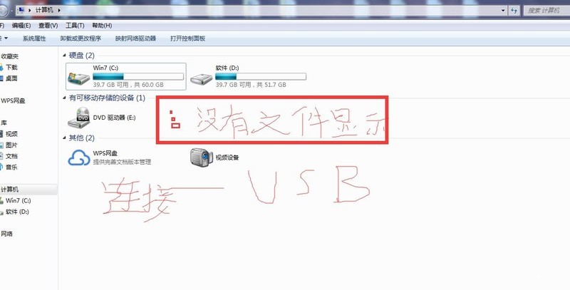 红米6黑屏打不开机怎么办，按什么键都没反应，求助大神！！！！