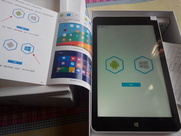 超便携399元原道w7安卓+win8双系统平板试用——外观