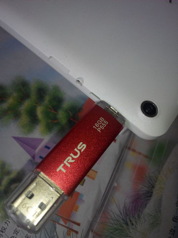 超便携399元原道w7安卓+win8双系统平板试用——外观