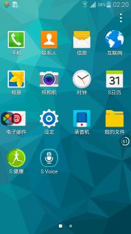 星空体育平台GALAXY S5 G9008V  基于官方XXU1ANG2制作 完美谷歌  添加ROOT   相机声音可开关