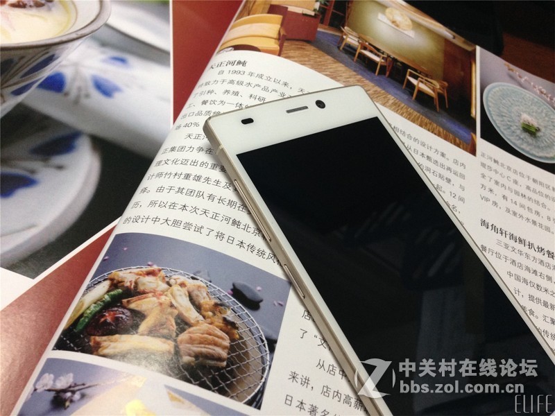 金立ELIFE S5.5精美赏析