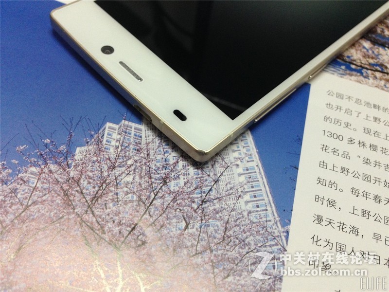 金立ELIFE S5.5精美赏析