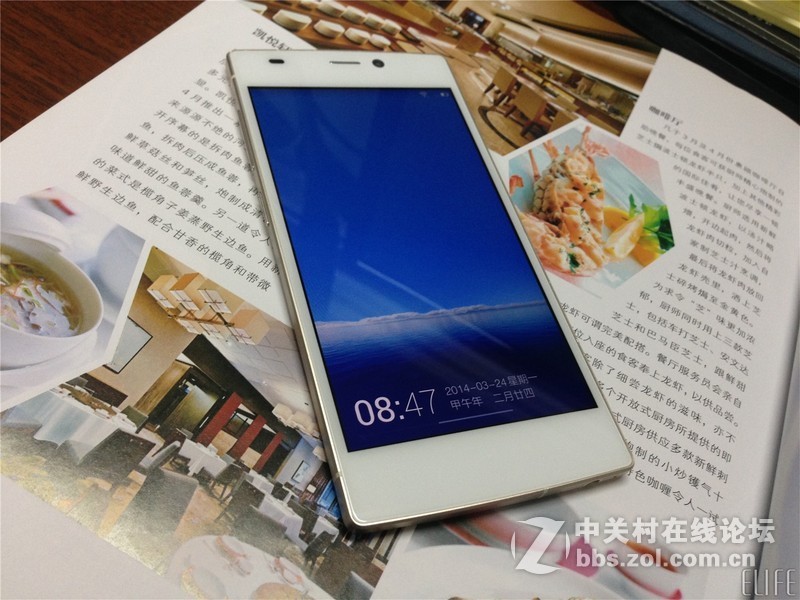 金立ELIFE S5.5精美赏析