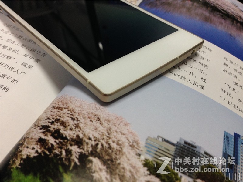 金立ELIFE S5.5精美赏析