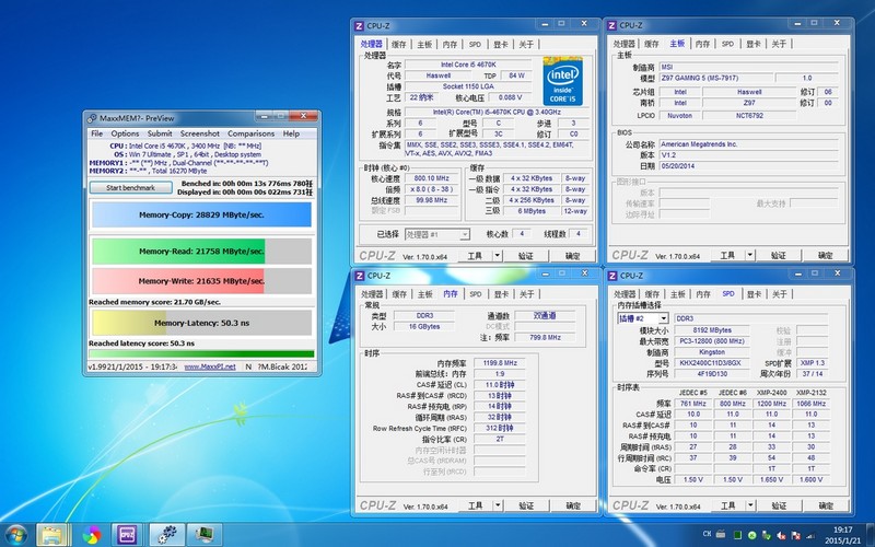 金士顿Savage 2400 16G  XMP一键超频评测