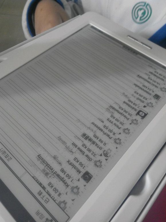 直播开箱学校发的平板