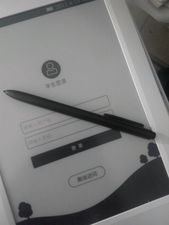 直播开箱学校发的平板