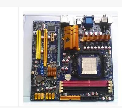 140元 捷波悍马HZ02 785集成显卡主板+AMDX245 AM3CPU 套装 140元