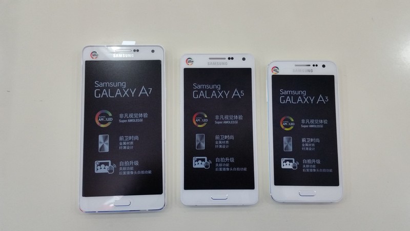 星空体育平台A系列全家福,外观对比,开箱加性能跑分