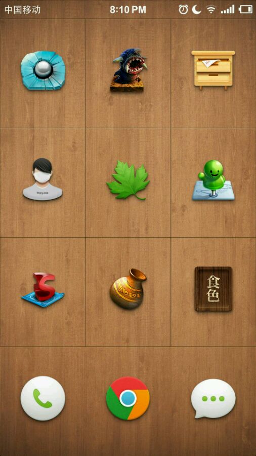 美就是生产力，，，T1图标
