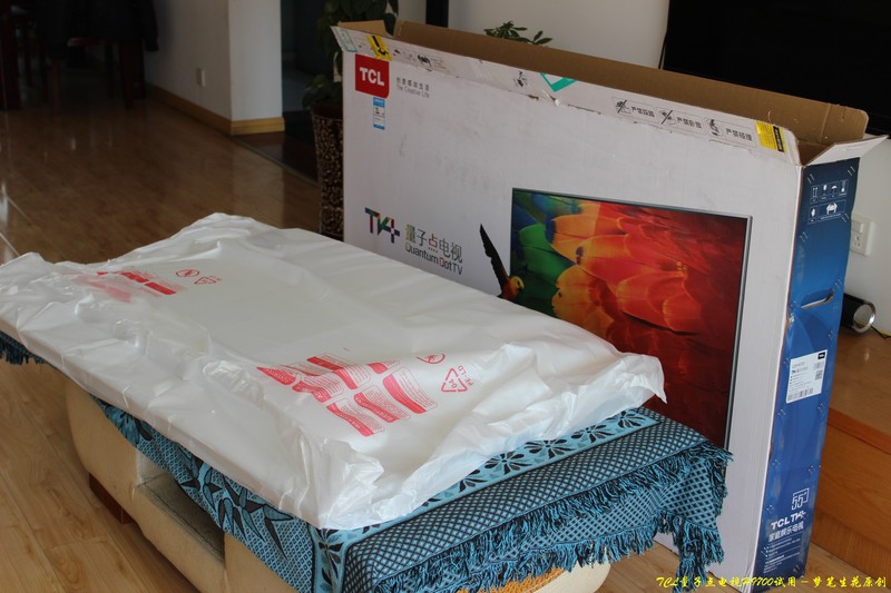 【TCL量子点电视H9700试用】北欧印象世界潮流，豪华高贵大气时尚－高清图赏析⑴开箱篇