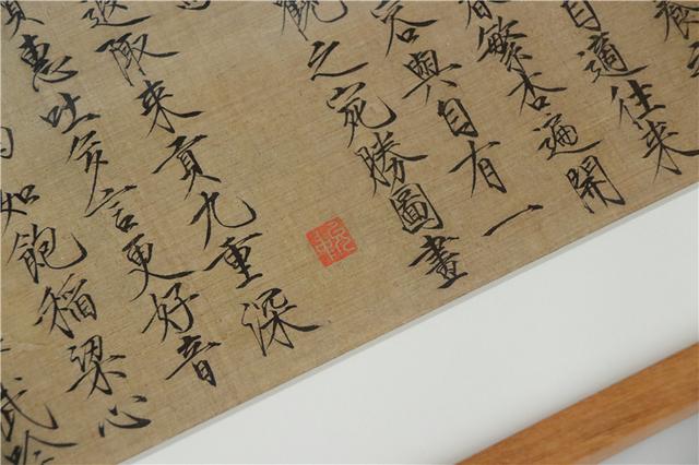 宋徽宗代表作被复刻，仅379元起，竟敢与真迹对比！