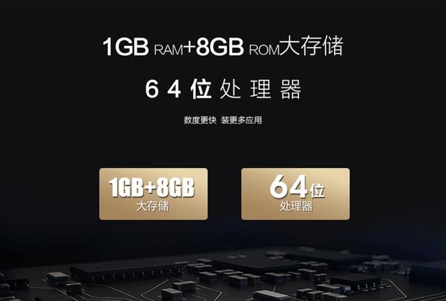 超高性价比 体育爱好者福音——PPTV 5系列智能电视选购