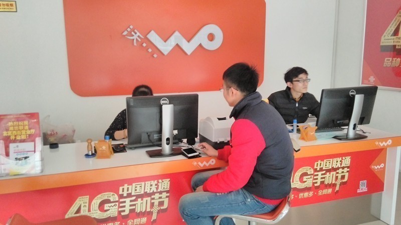 为啥这么任性？红辣椒任性版+0元新体验