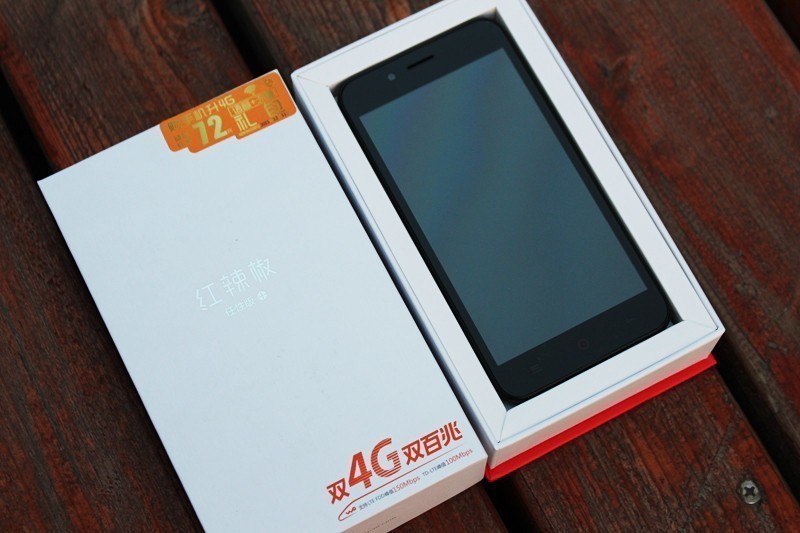 为啥这么任性？红辣椒任性版+0元新体验