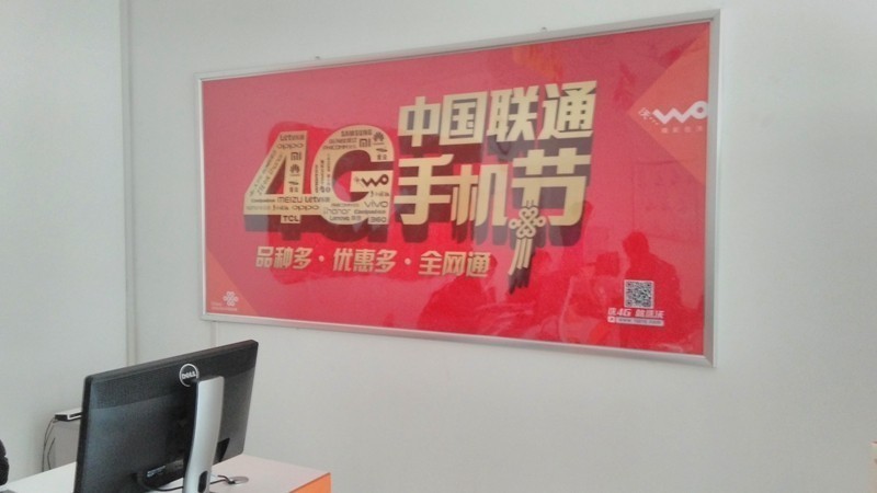 为啥这么任性？红辣椒任性版+0元新体验