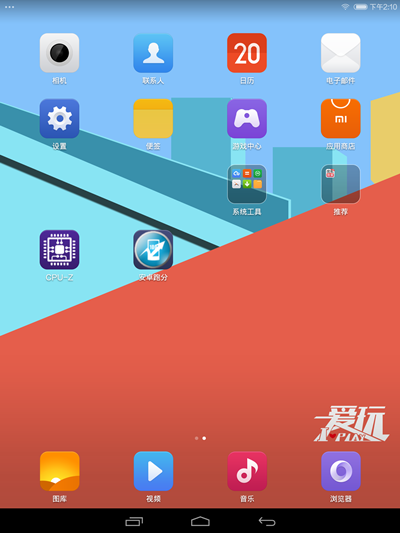 #我是【爱玩】一族，爱国者X86首发体验#开箱试用及详细评测