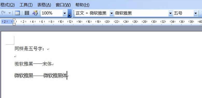 关于新版意见给稻草猫管理员大姐的一封公开信