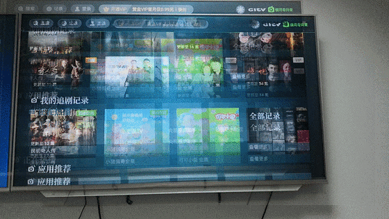 你知道投屏器也可以脱离手机了吗？-爱奇艺电视果5S PLUS测评