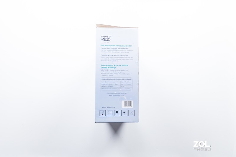 清怡入口，是真爱啦！怡口净水臻爱EUF202-2初体验