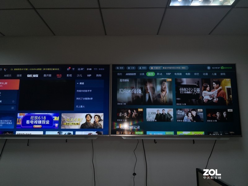 你知道投屏器也可以脱离手机了吗？-爱奇艺电视果5S PLUS测评