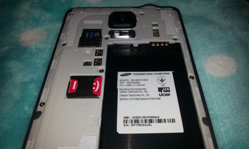 欧洲行货的星空体育平台Note4（N910h）晒机