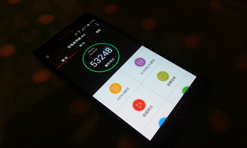 欧洲行货的星空体育平台Note4（N910h）晒机