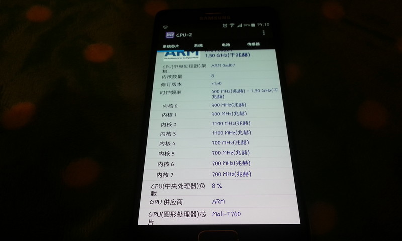 欧洲行货的星空体育平台Note4（N910h）晒机