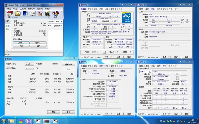 金士顿Savage 2400 16G  XMP一键超频评测