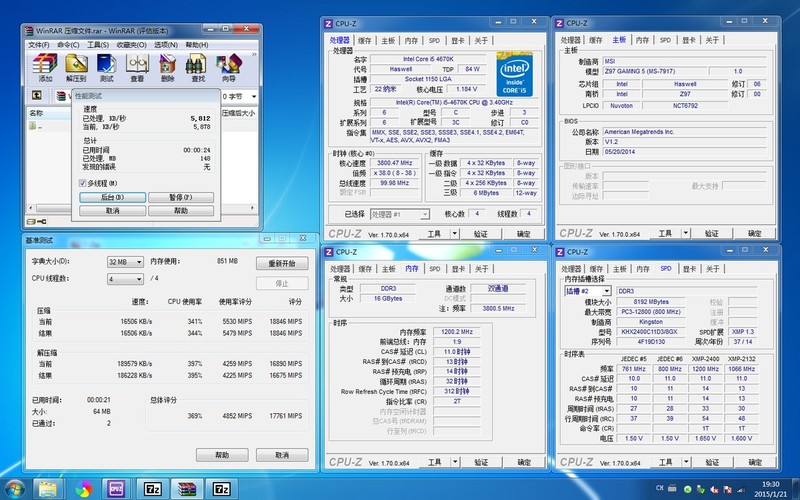 金士顿Savage 2400 16G  XMP一键超频评测