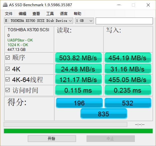 超轻薄、突破500MB/s！东芝XS700移动固态硬盘体验