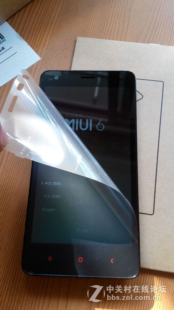 红米2开箱分享照！