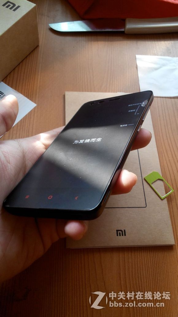 红米2开箱分享照！