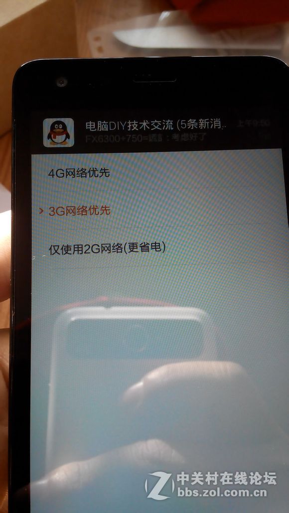 红米2开箱分享照！