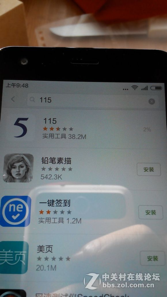 红米2开箱分享照！