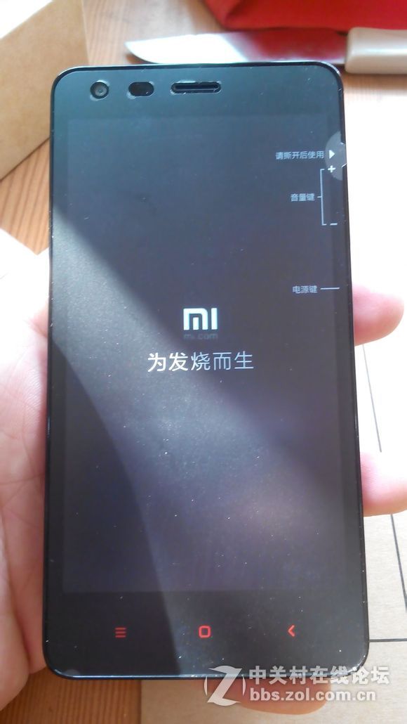 红米2开箱分享照！