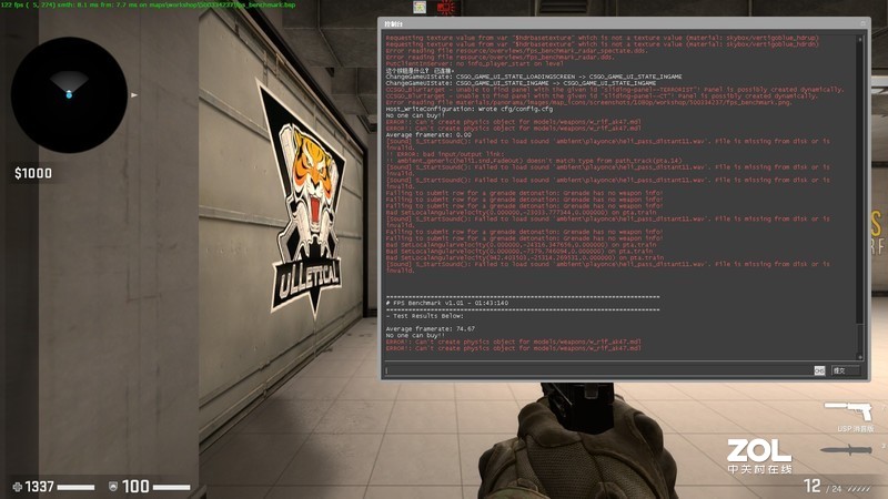 程序员真香机？机械革命Code01简测