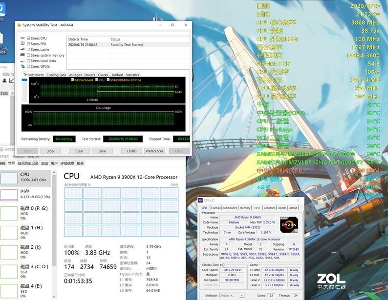 熄灭火焰山的挑战！颜值360水冷比240水冷强多少？——超频三 凌镜360一体式水冷评测