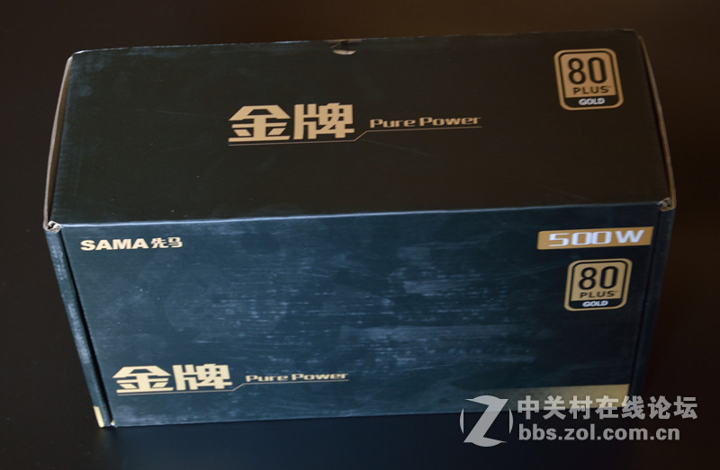 #送给24K纯金玩家的新年礼物# 高品质低价金牌500W