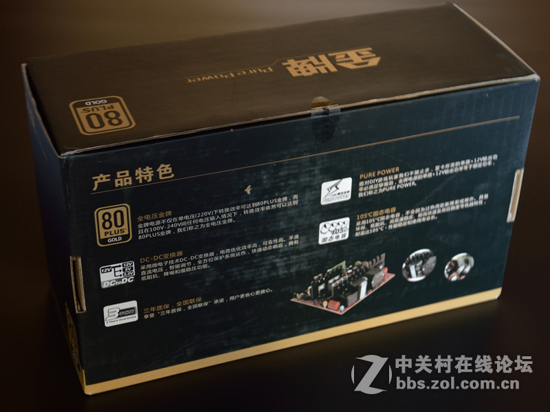 #送给24K纯金玩家的新年礼物# 高品质低价金牌500W