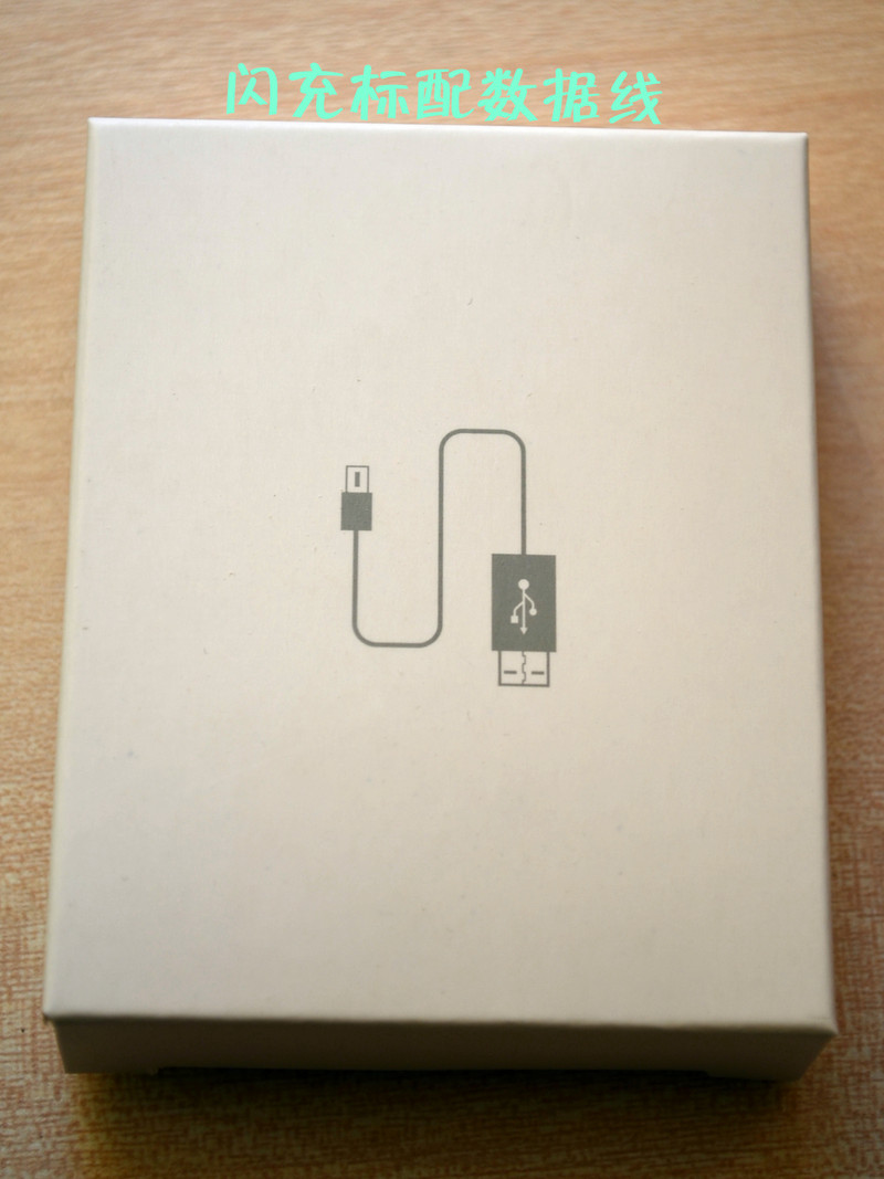 【酷比H3·美好初体验】双面娇娃来袭——H3开箱图赏