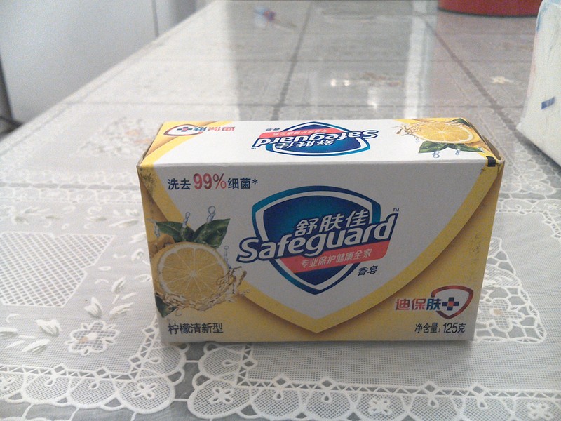 【七彩虹i898W 4G试用体验】优缺点总结