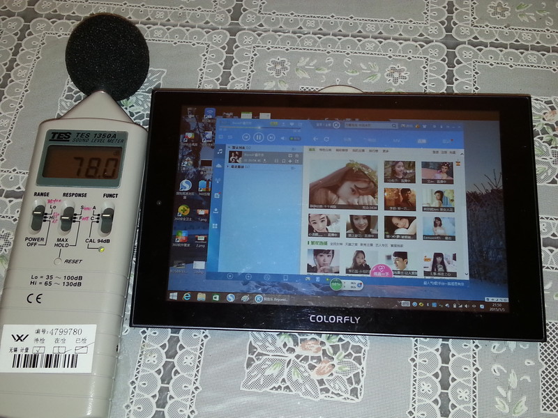 【七彩虹i898W 4G试用体验】优缺点总结