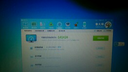 神舟k660e  i5d1  开箱