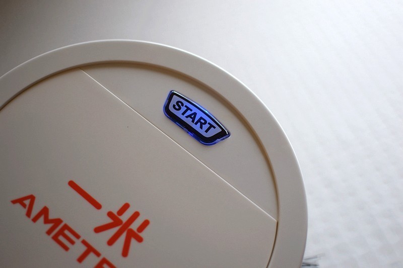 快去干活吧 勤劳的一米T115智能扫地机器人