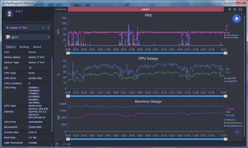 魅族17Pro评测：妥协与坚持并存，均衡但不完美