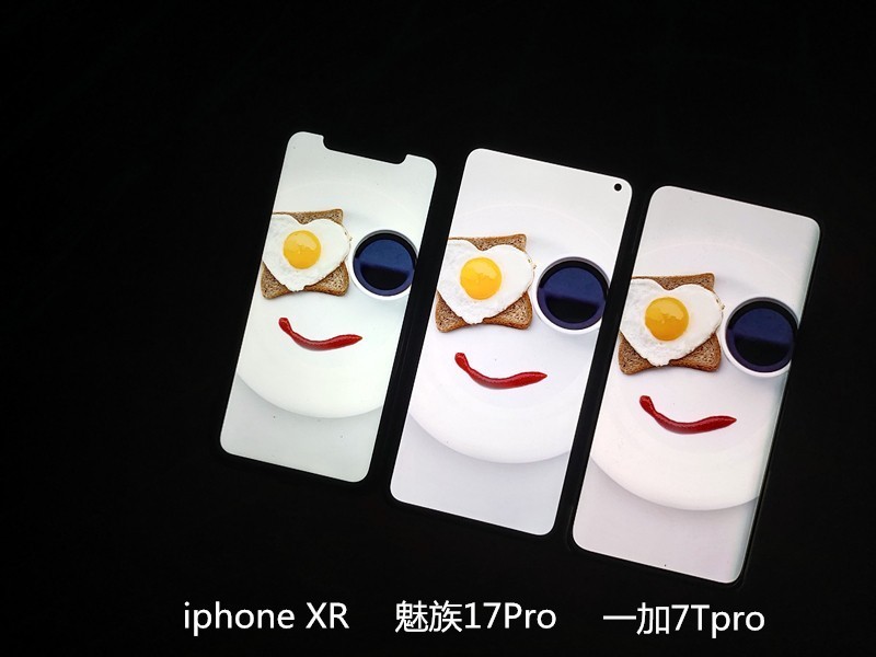 魅族17Pro评测：妥协与坚持并存，均衡但不完美